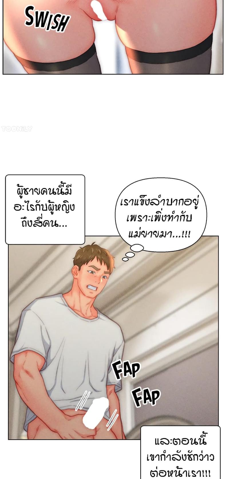 page-9