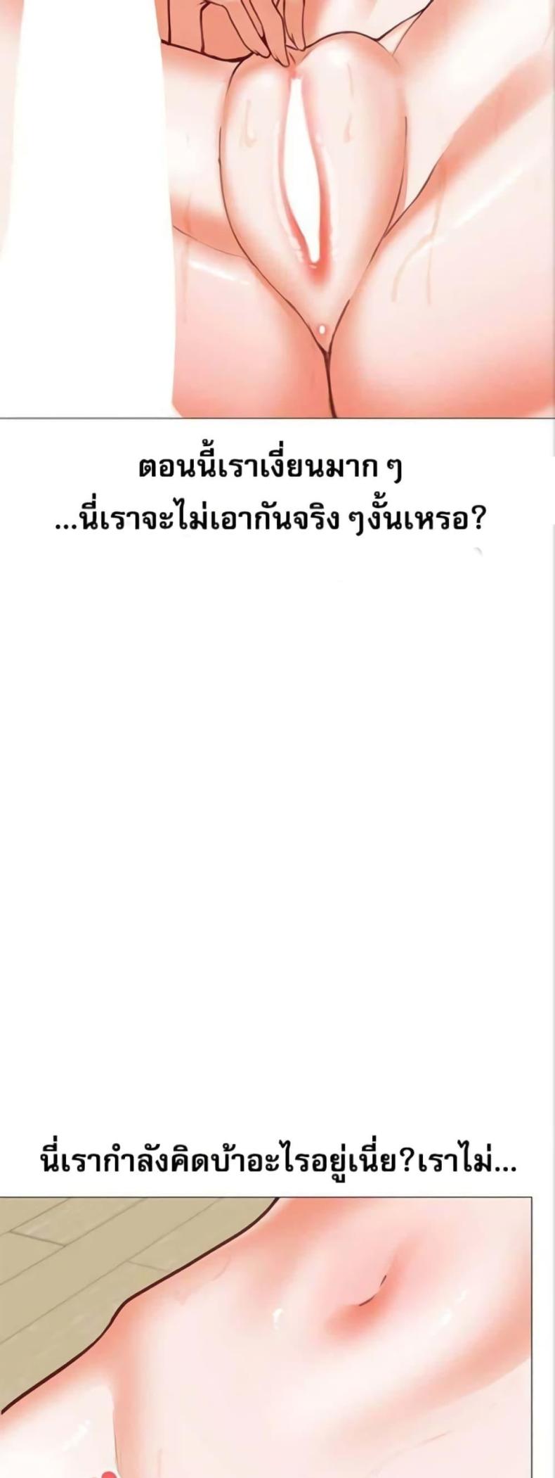 page-26