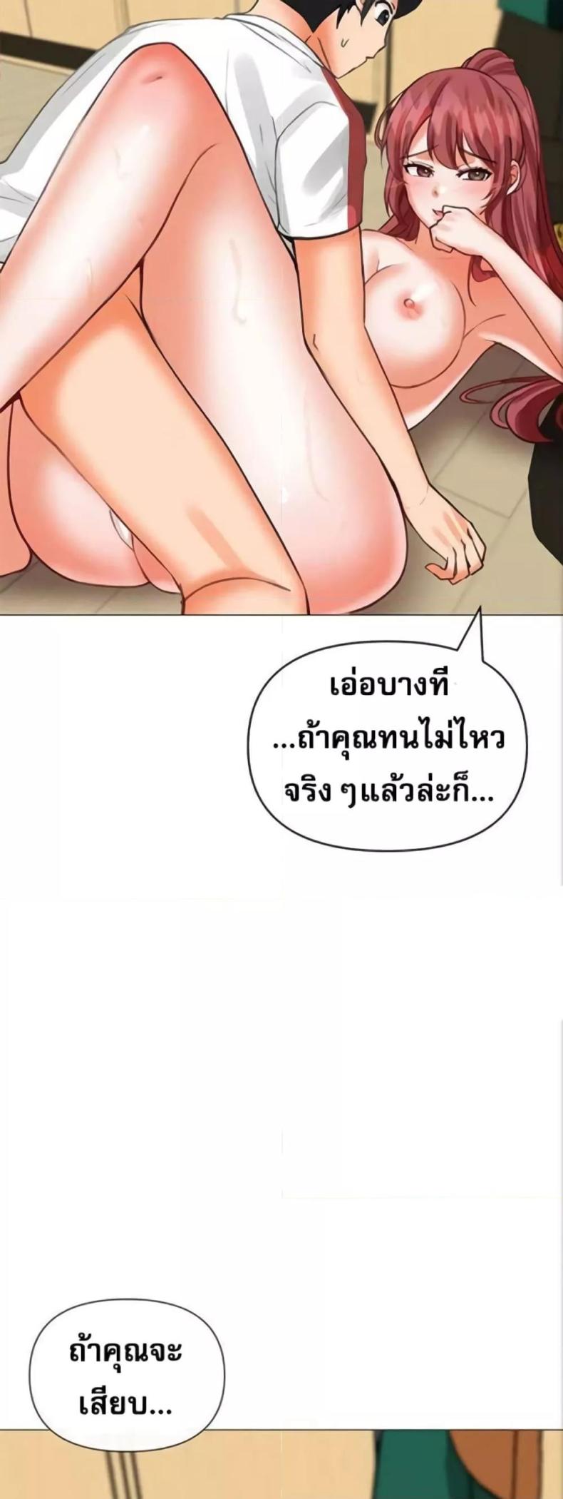 page-28