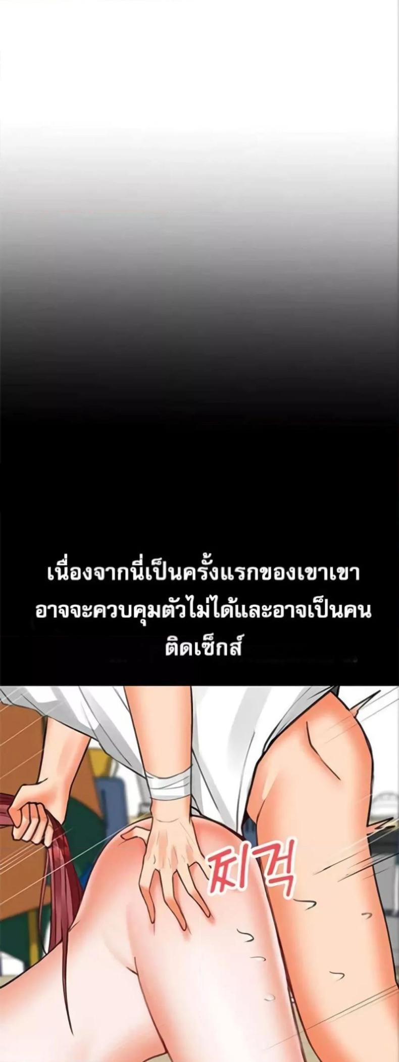 page-15