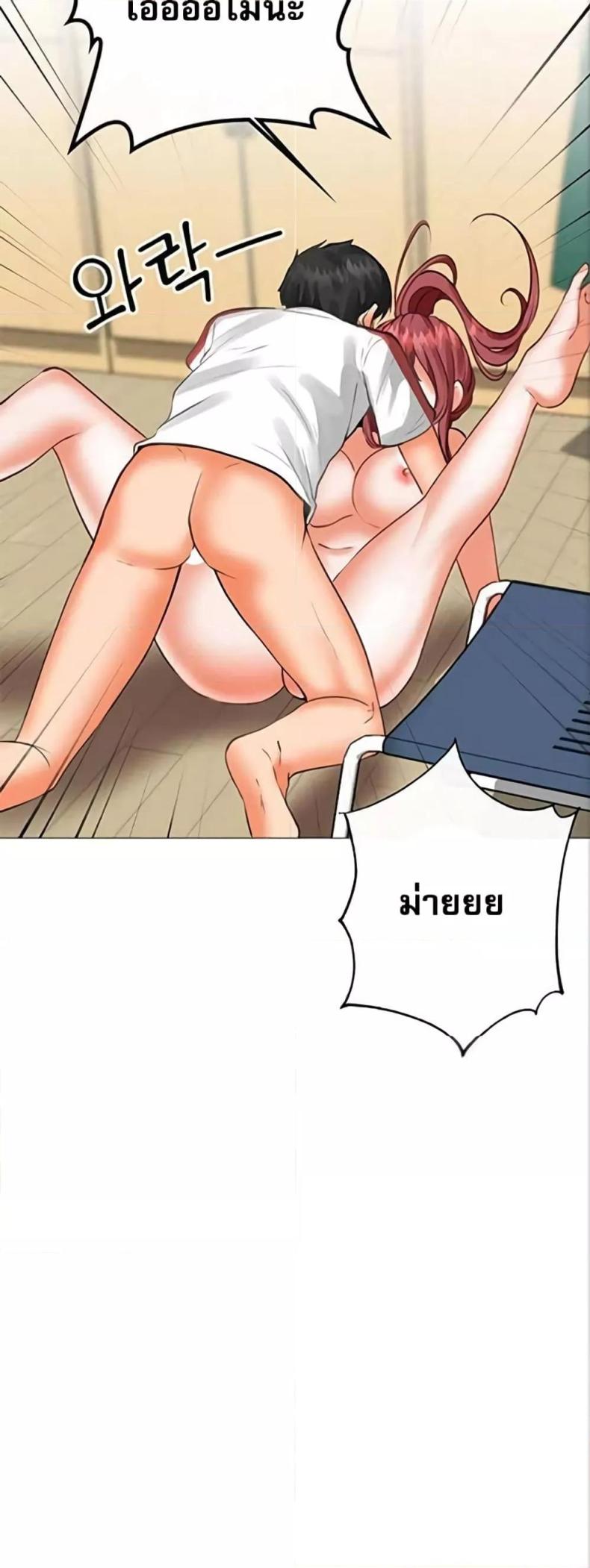 page-11