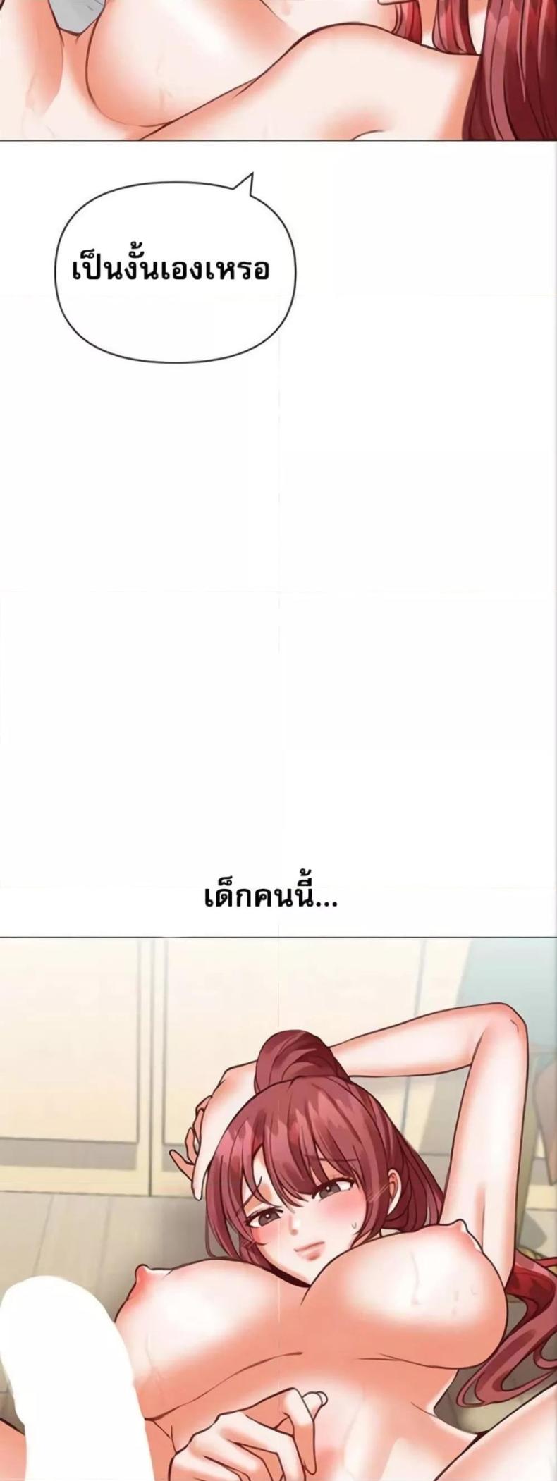 page-25