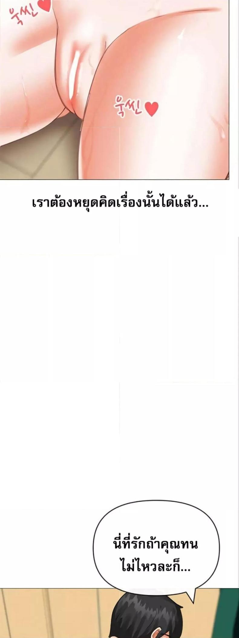 page-27