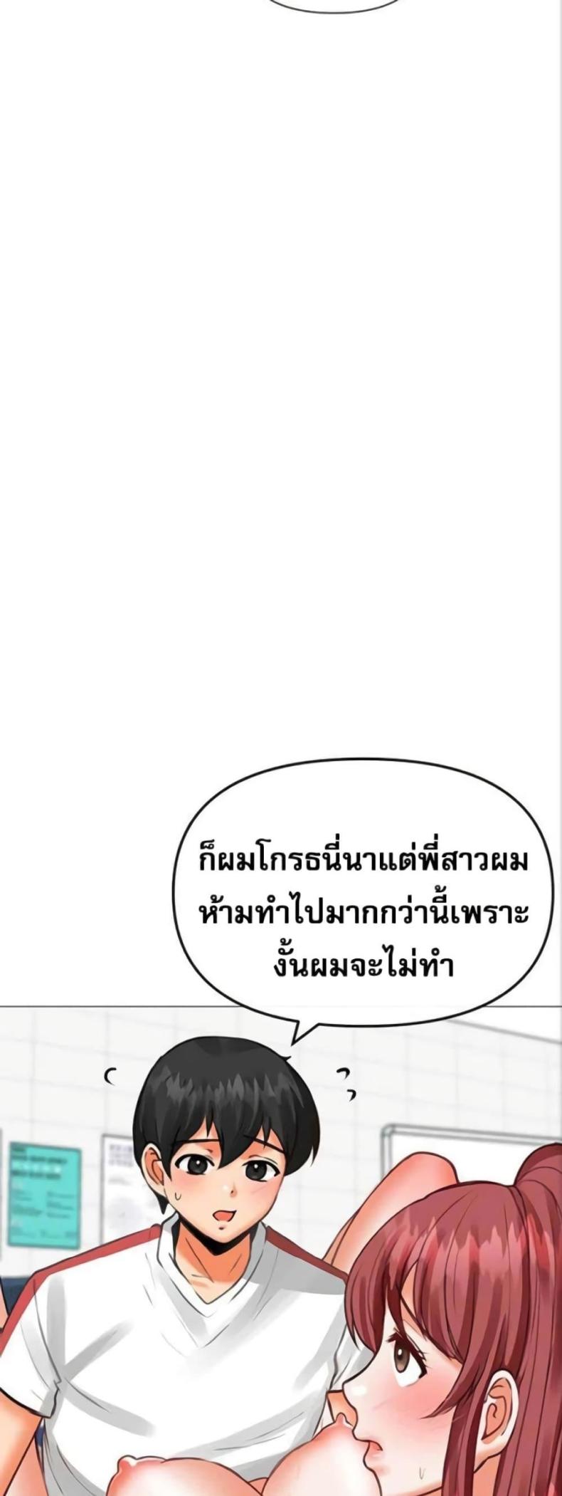 page-24