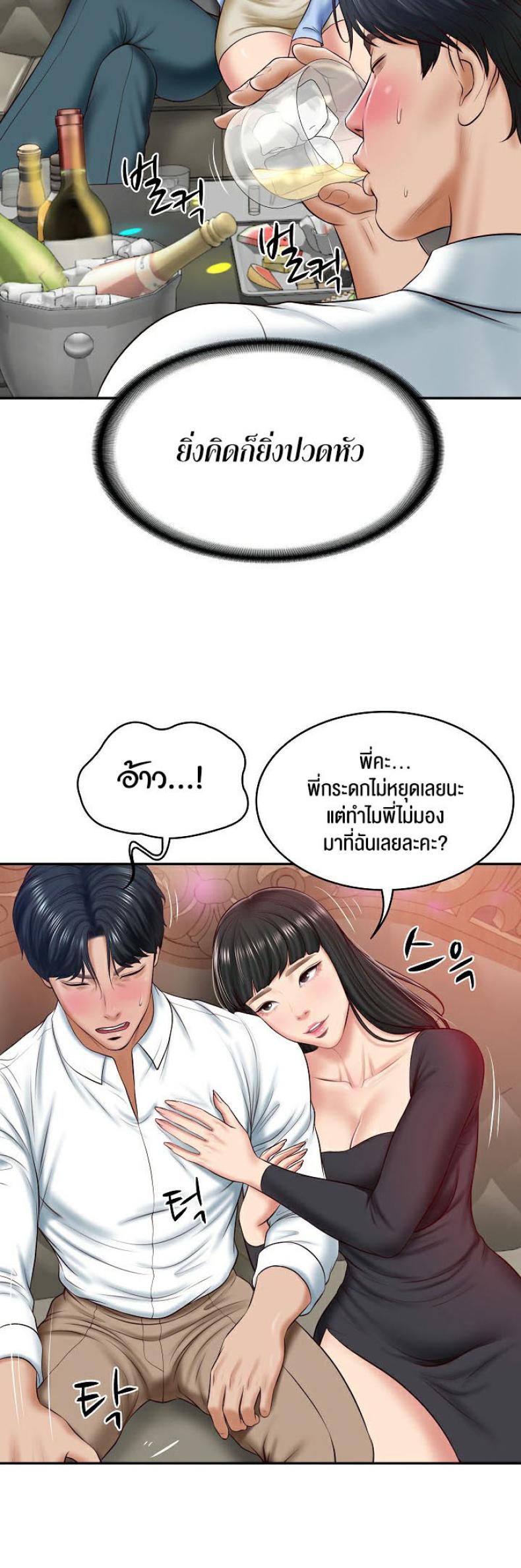page-26