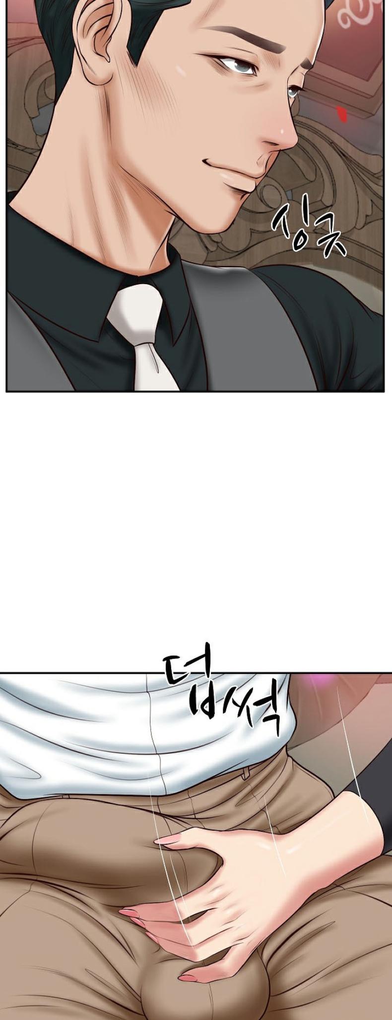 page-47