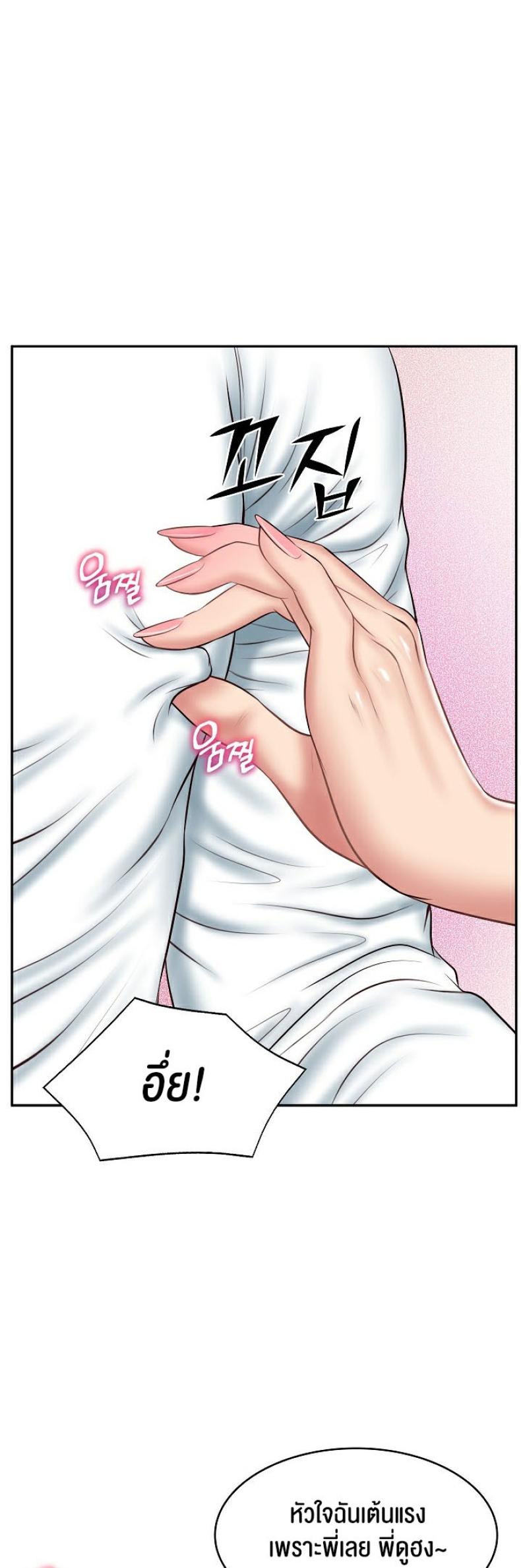 page-27