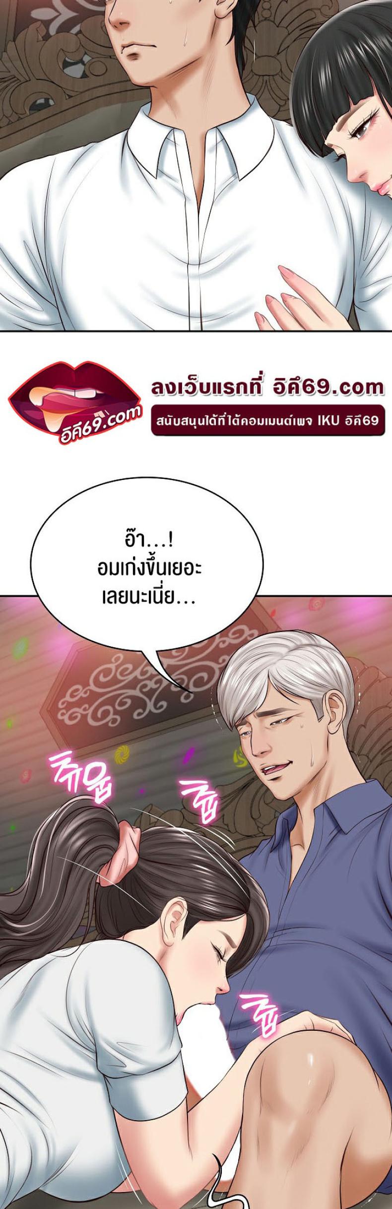 page-32
