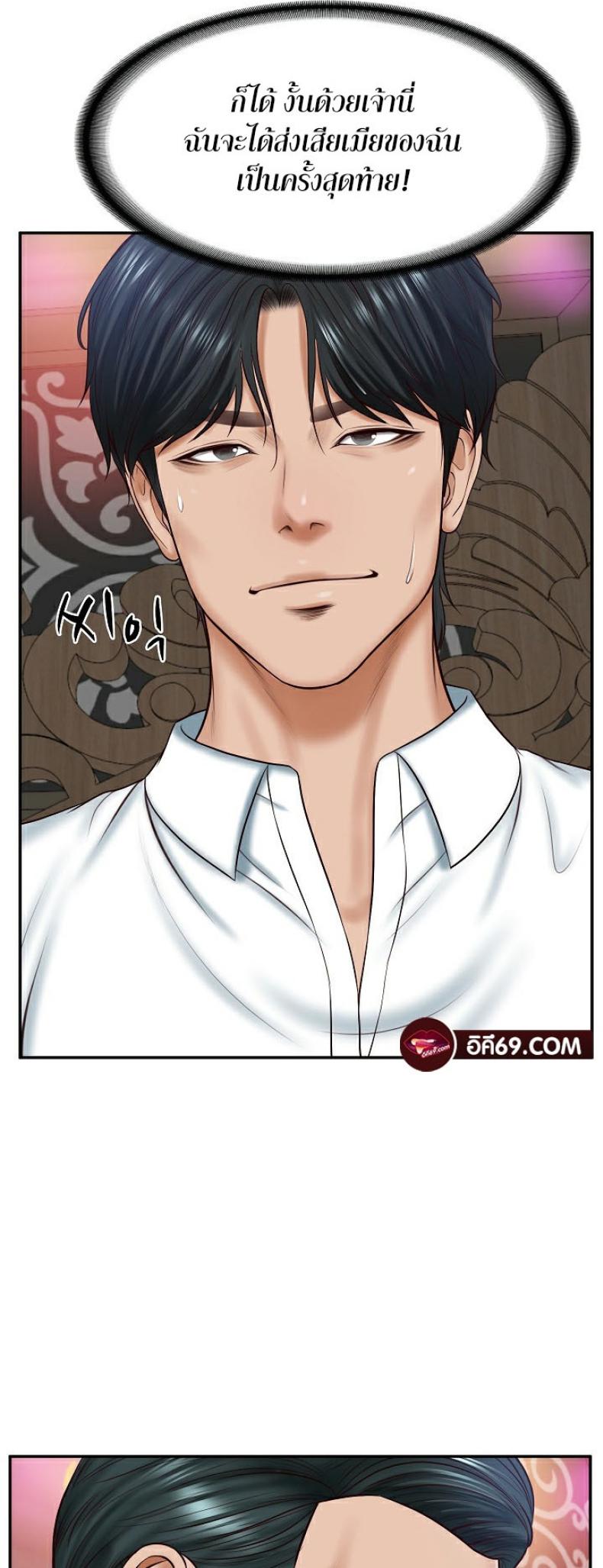 page-46