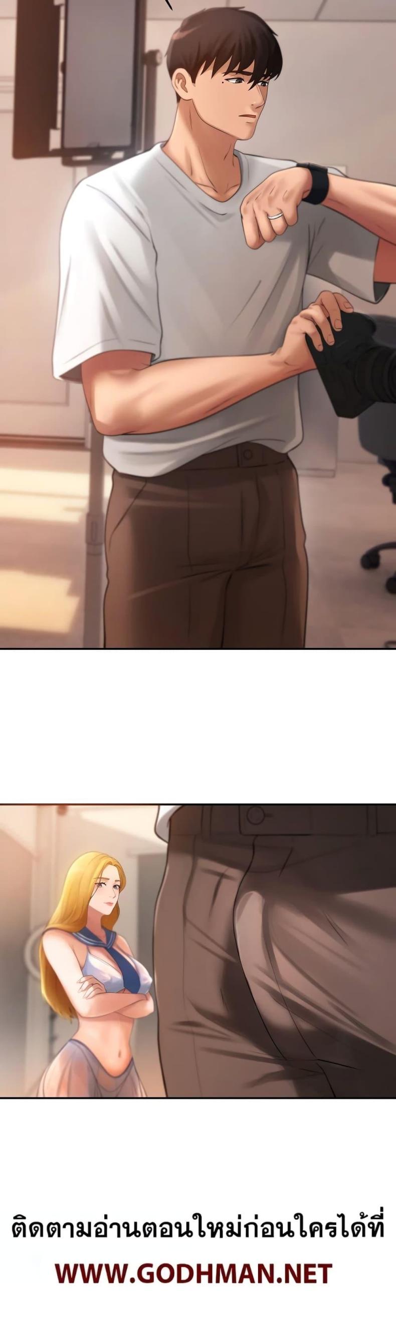 page-23