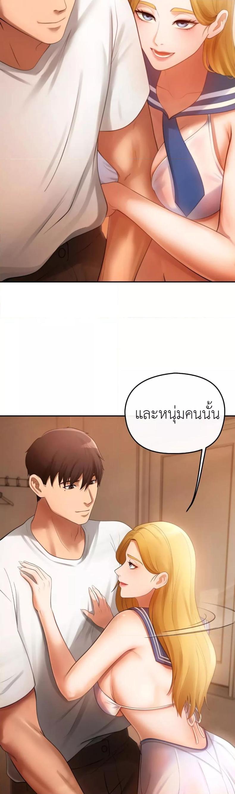 page-27