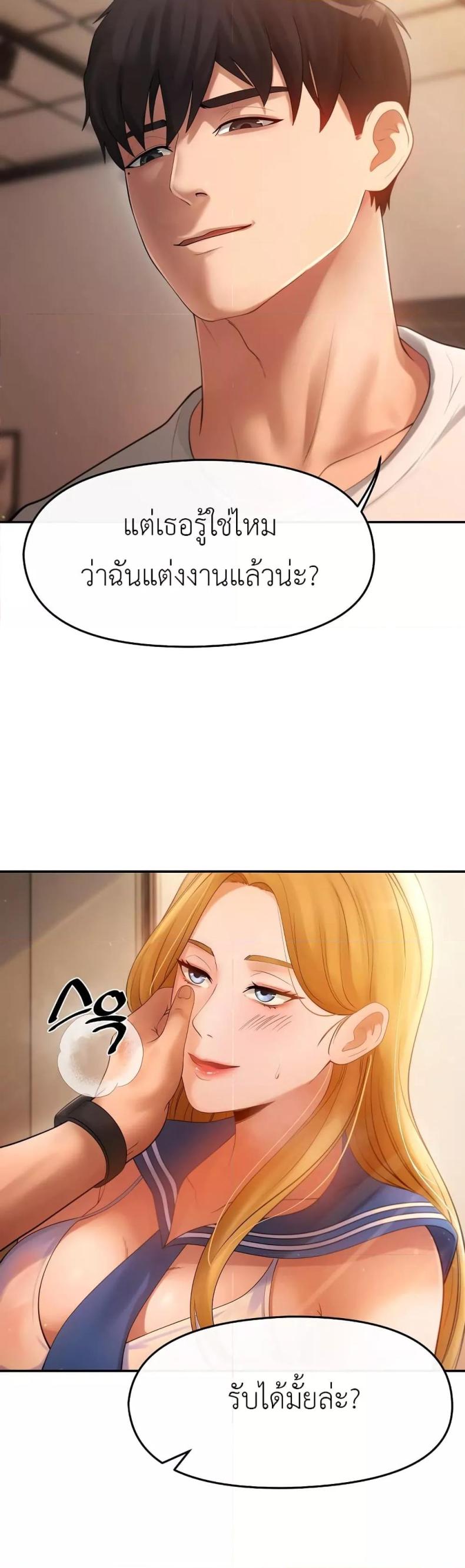 page-31