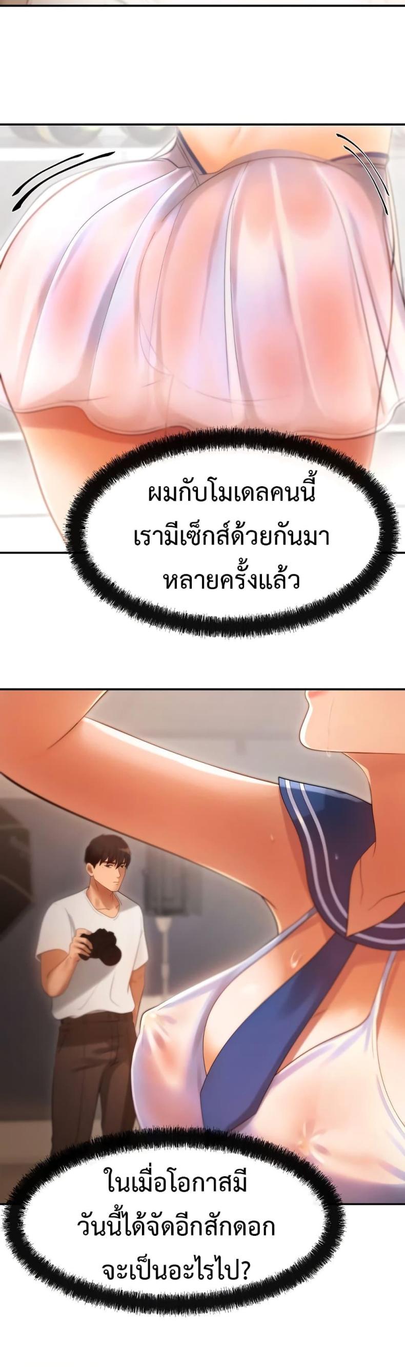 page-34