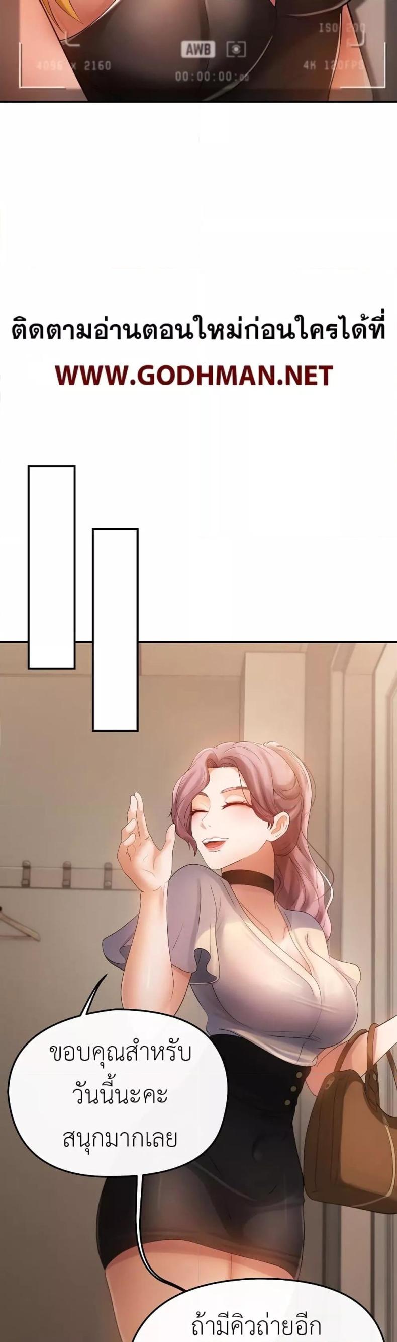 page-41