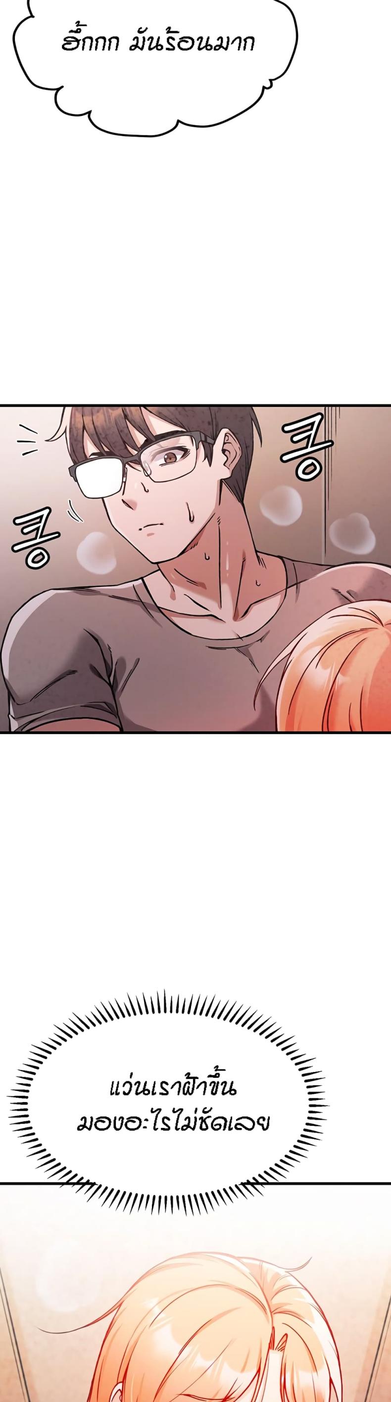 page-50