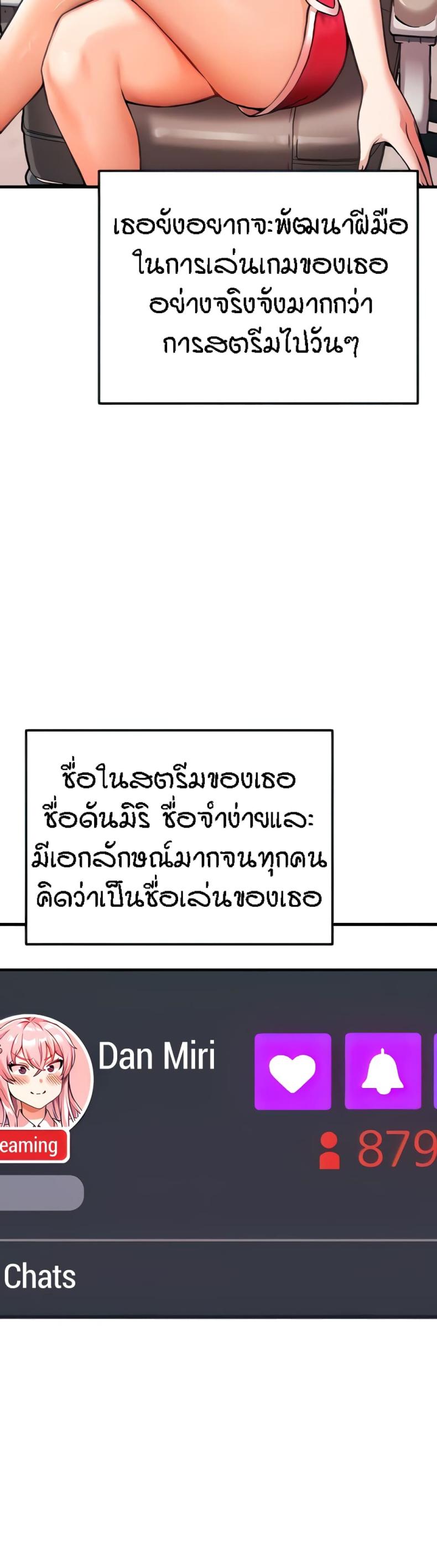 page-4