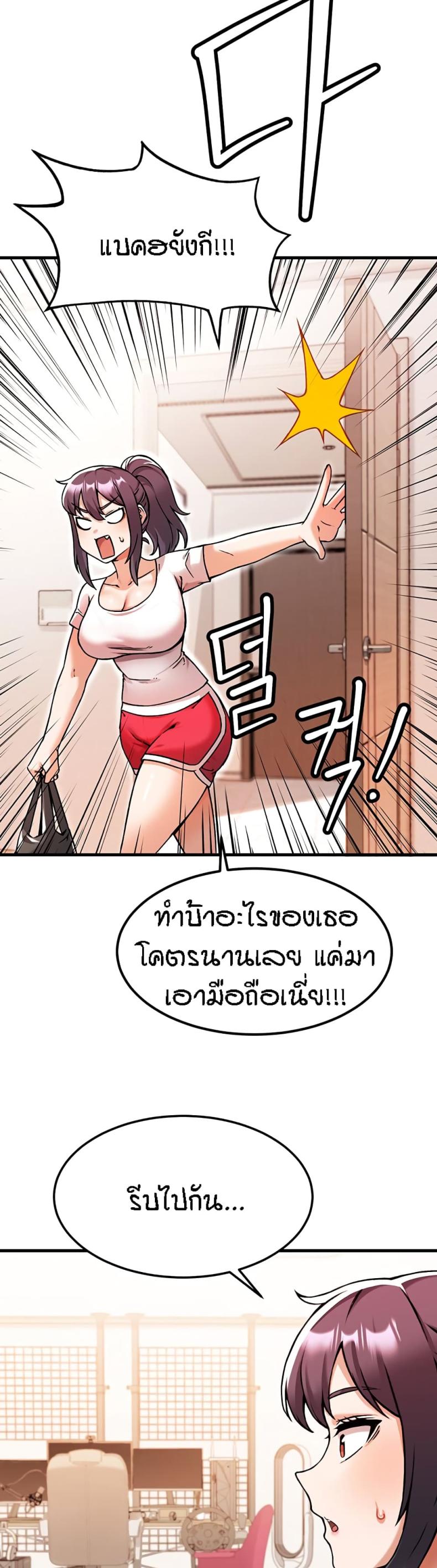page-44