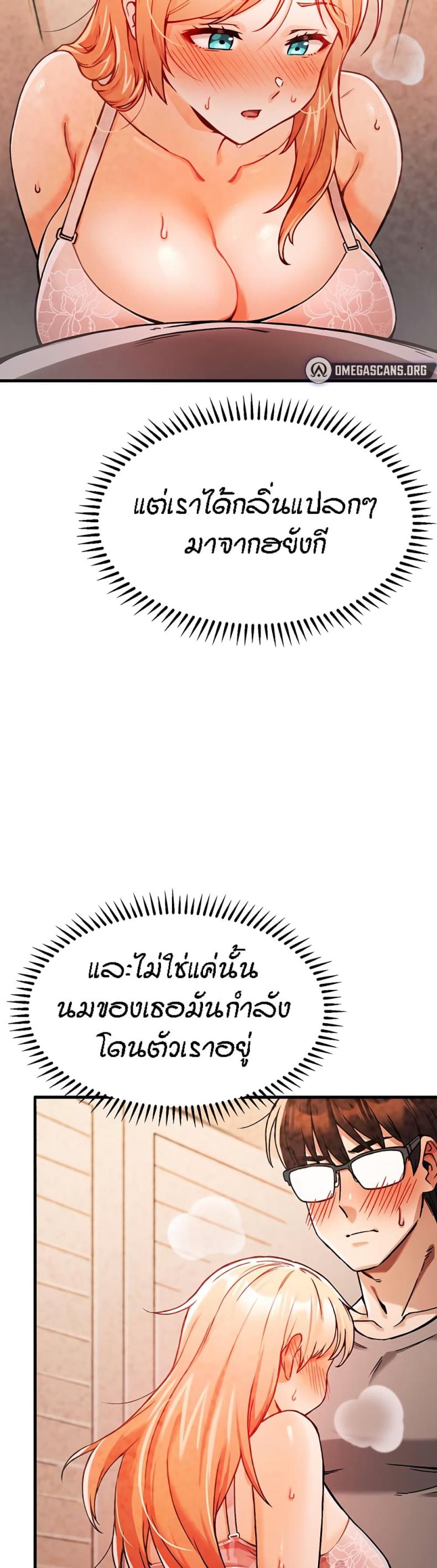 page-51