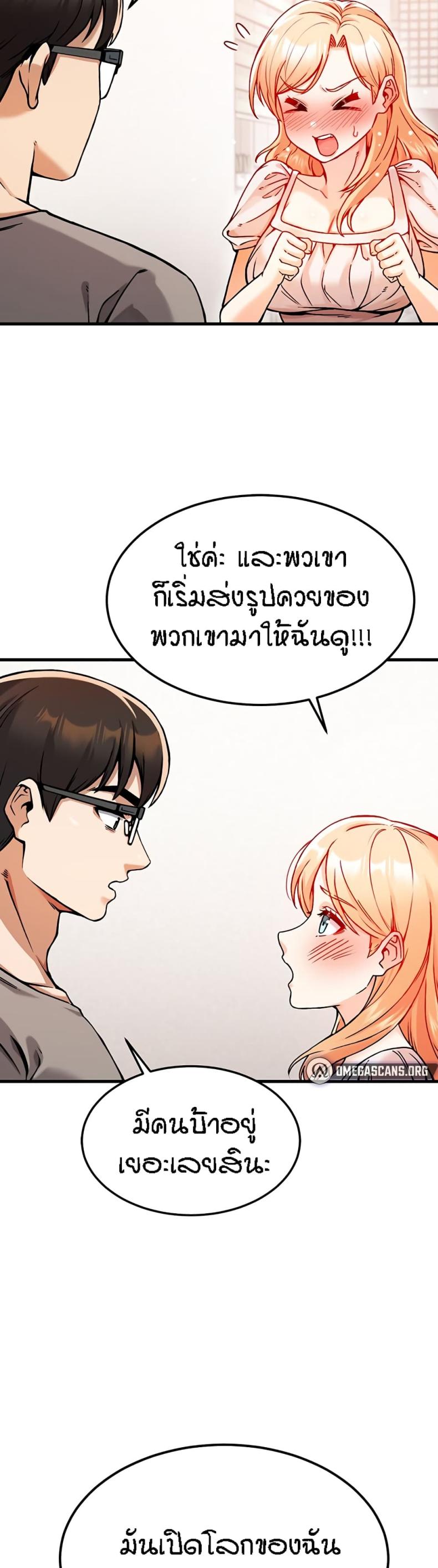 page-27