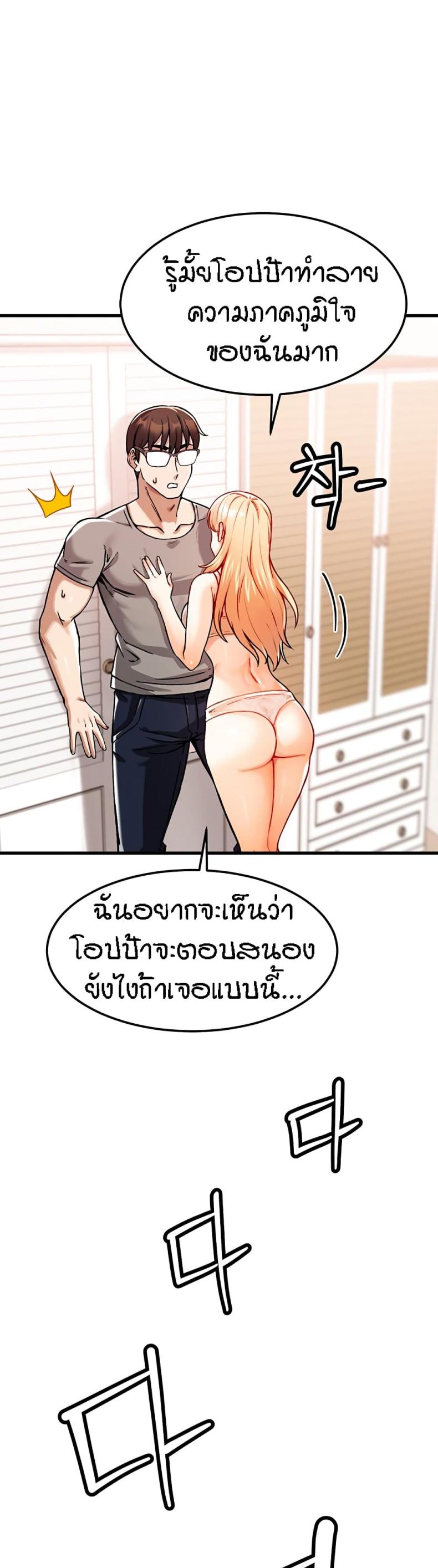page-43