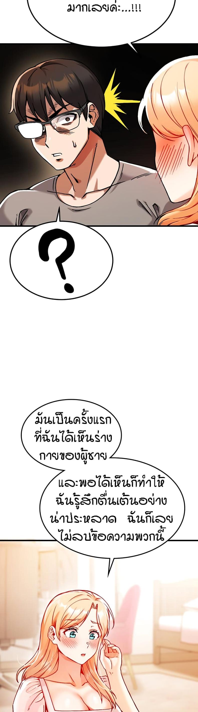 page-28