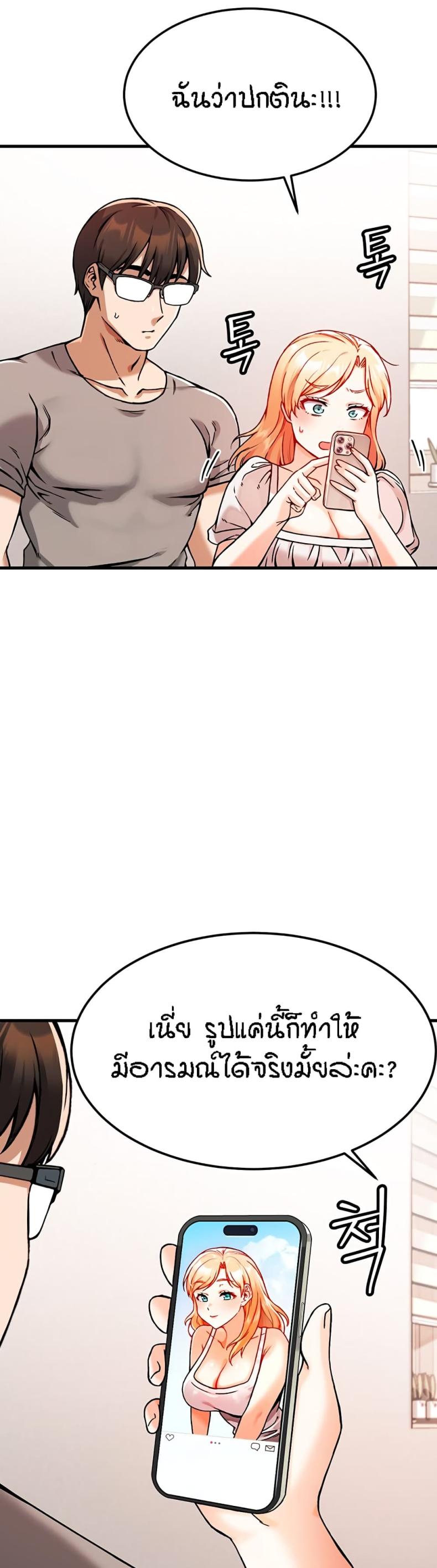 page-32