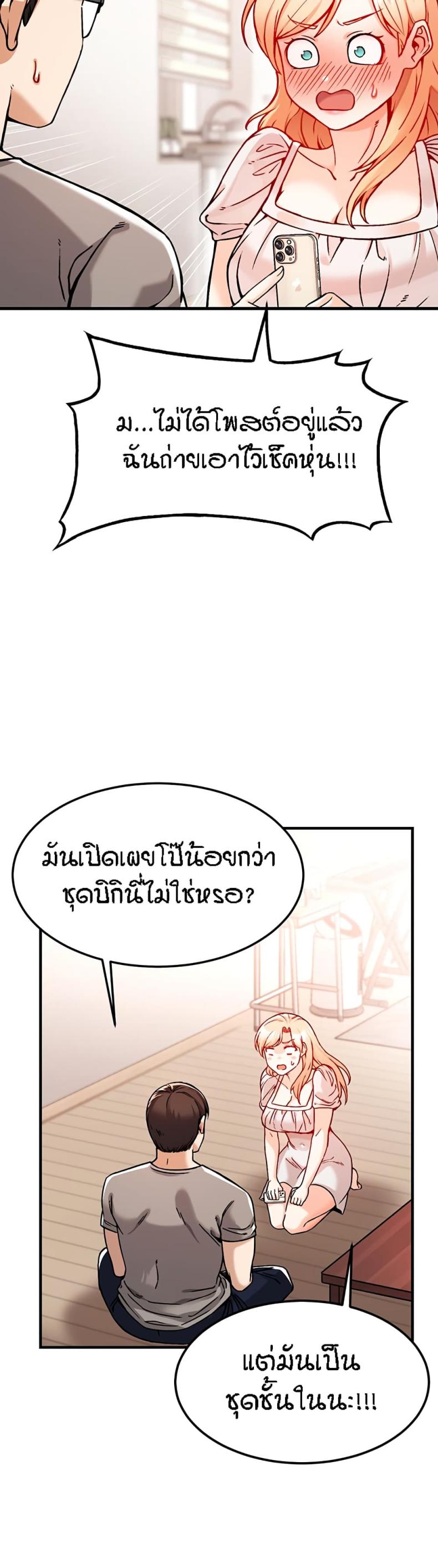 page-35