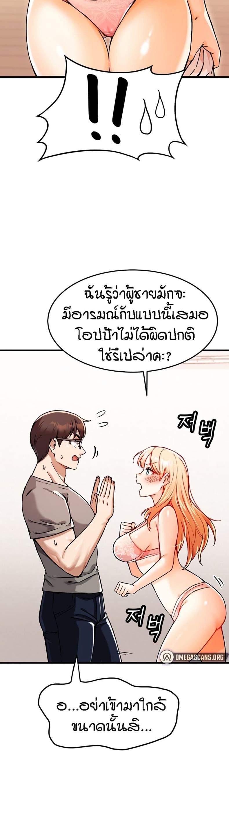 page-42