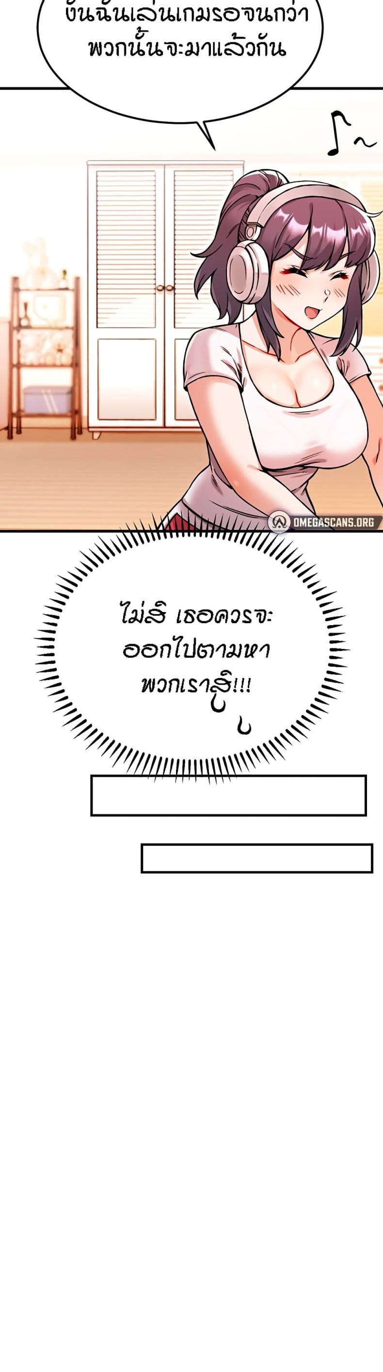 page-48