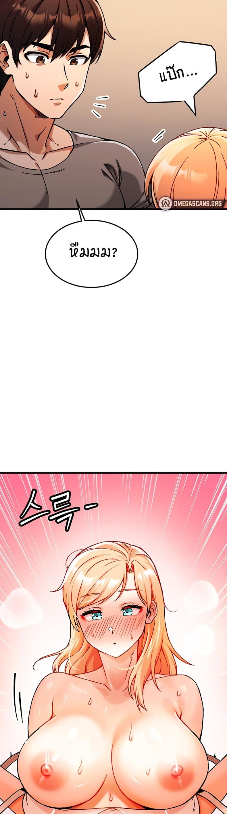 page-59