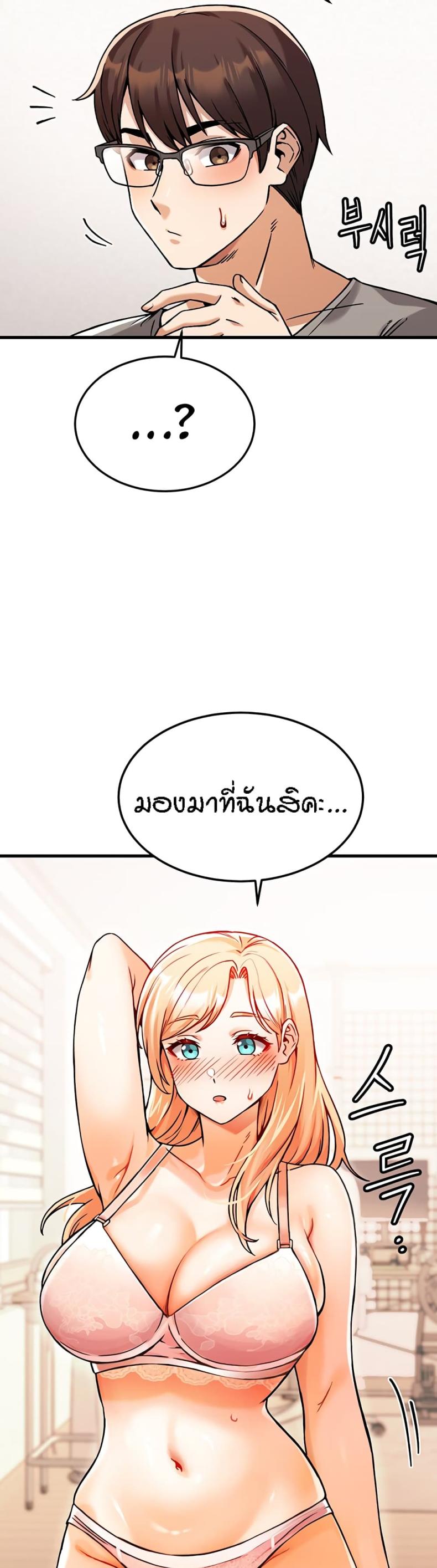 page-41