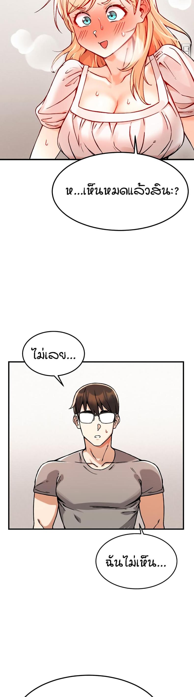 page-22