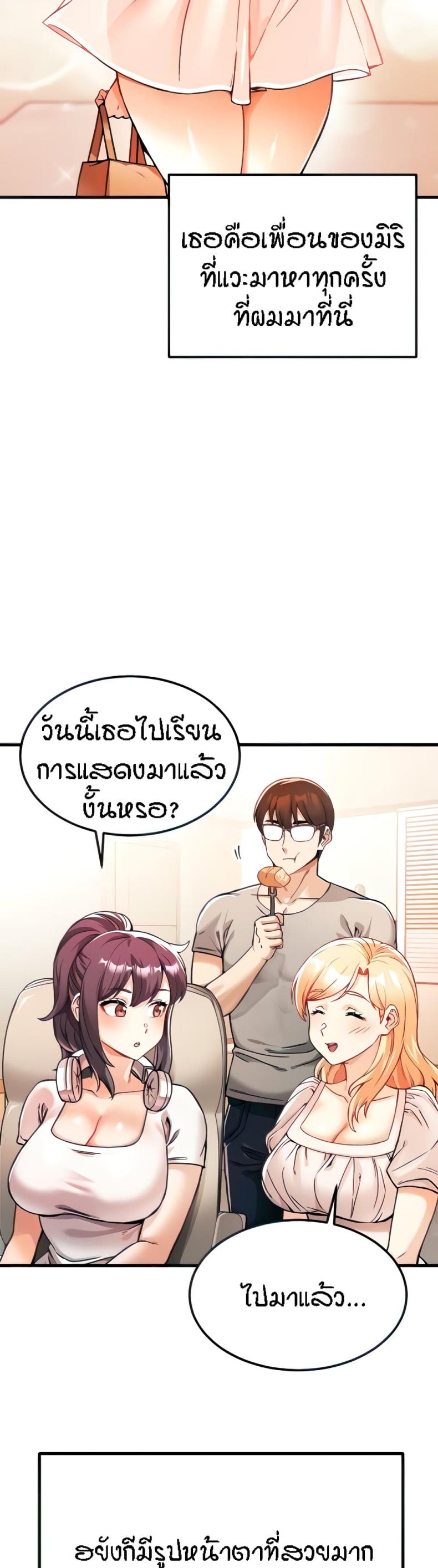 page-9