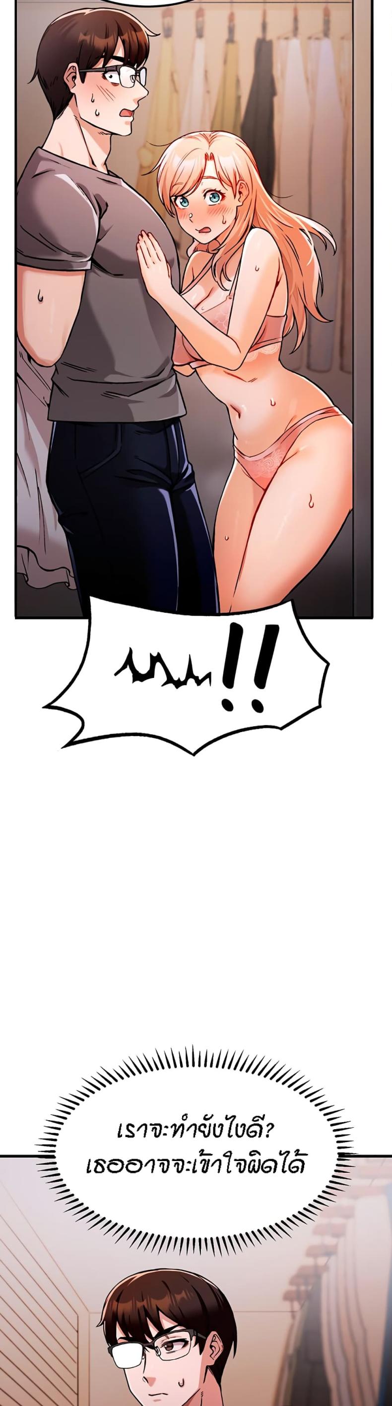 page-46