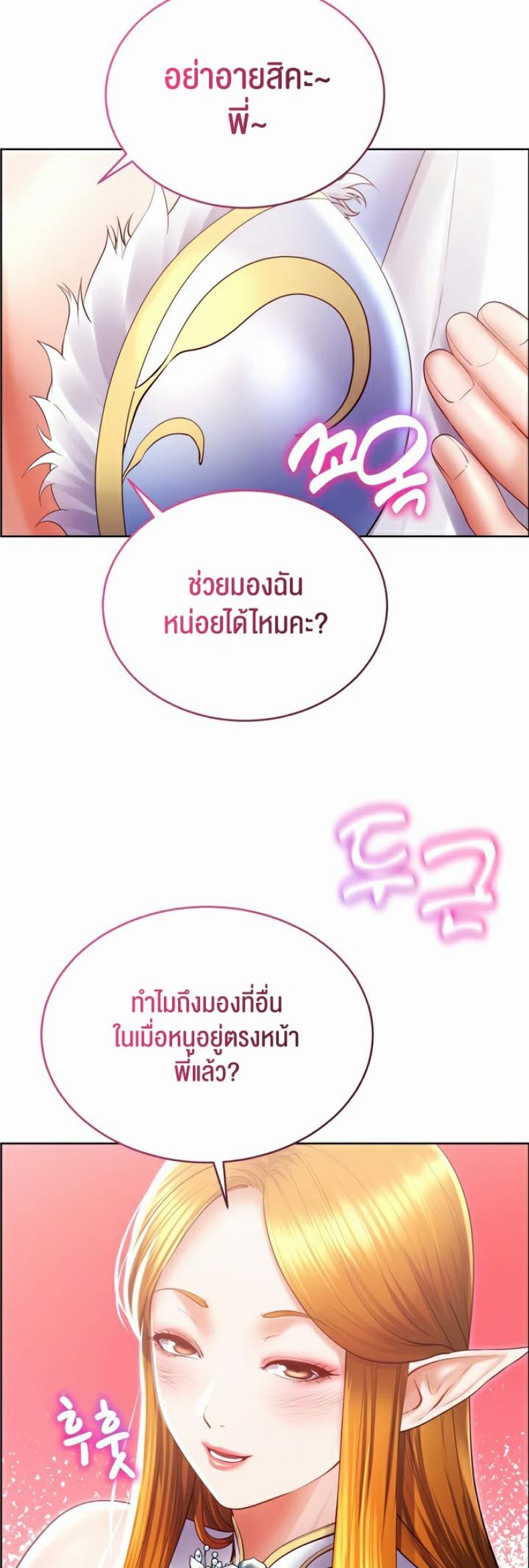 page-51