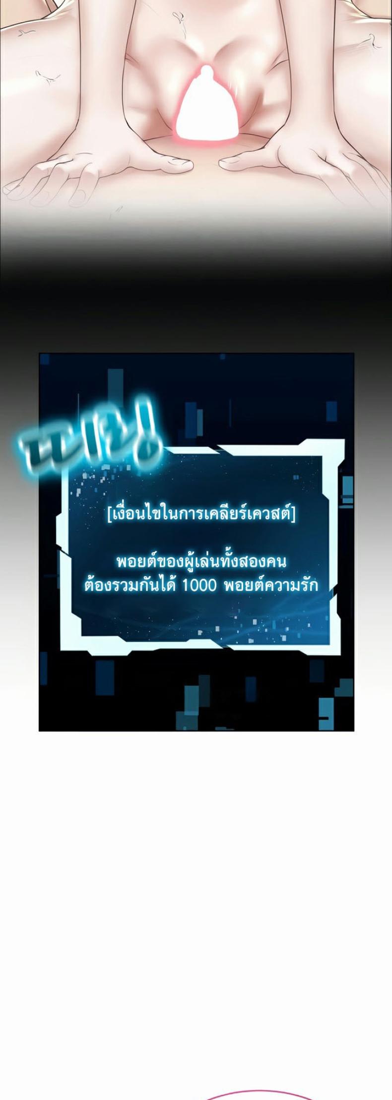 page-39