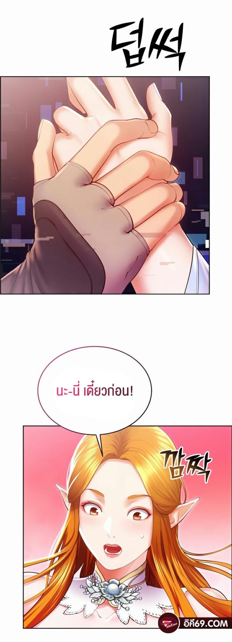 page-63
