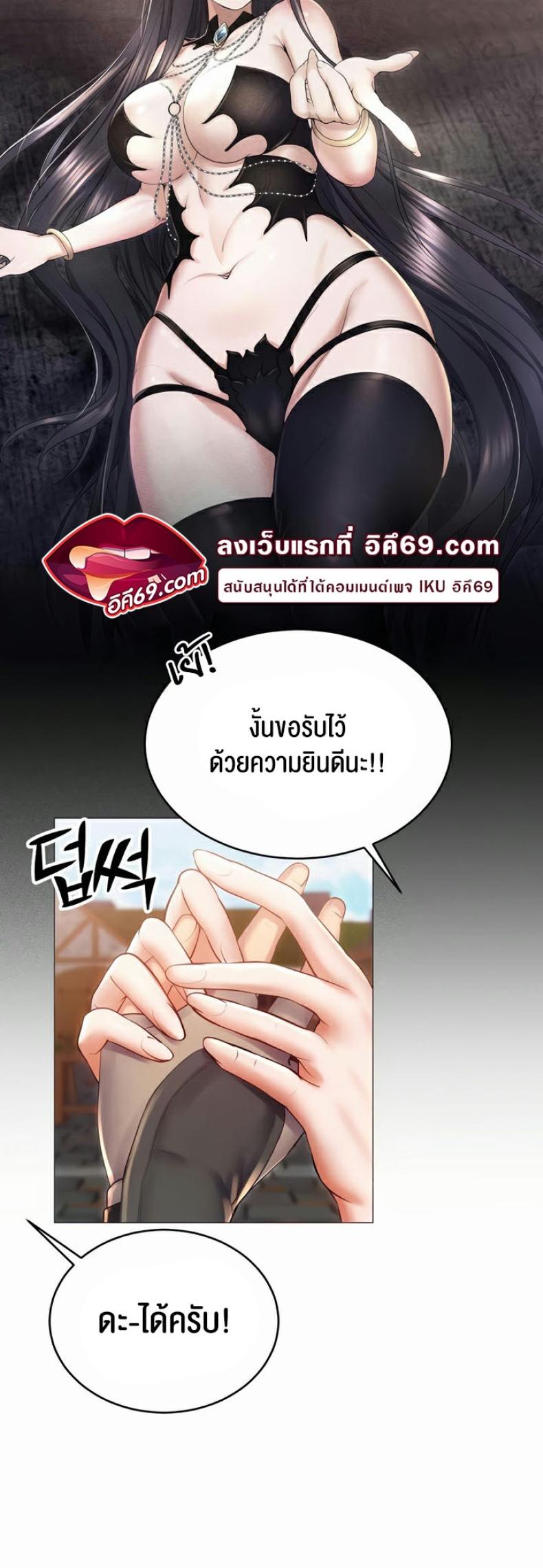 page-12