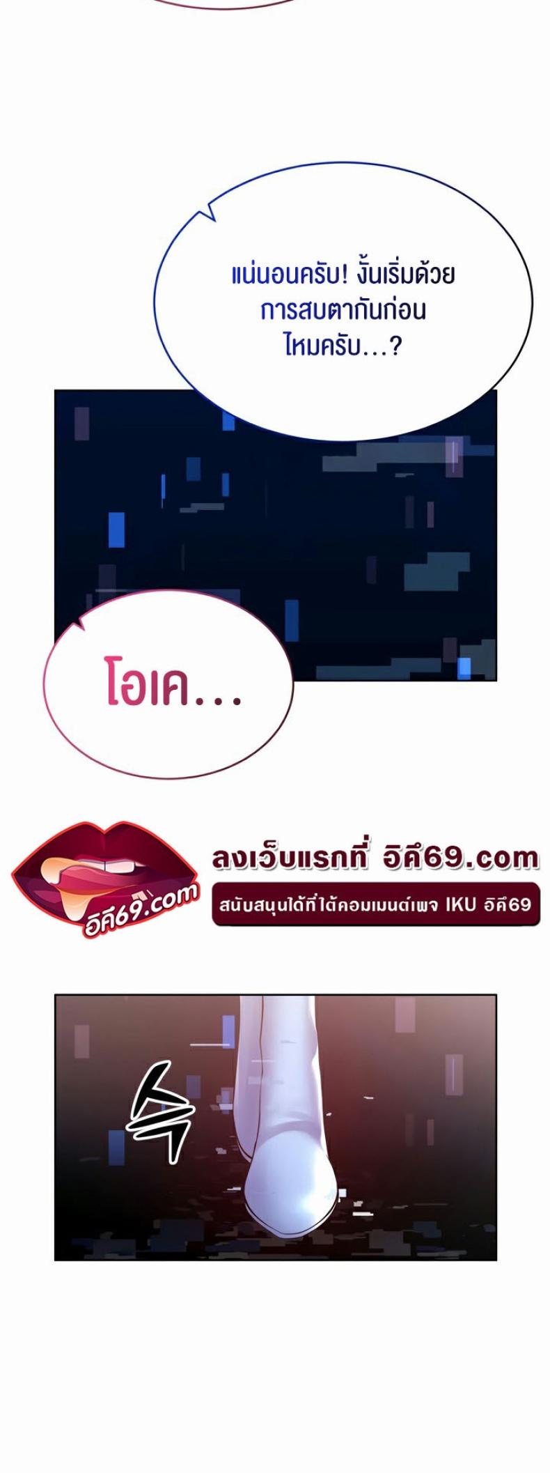 page-59