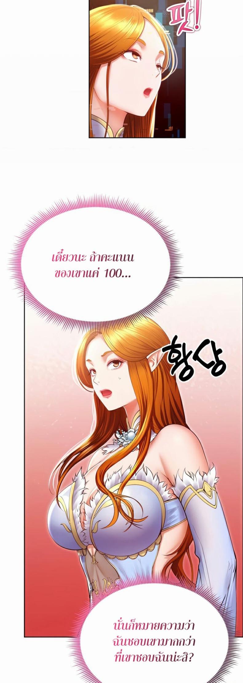 page-41