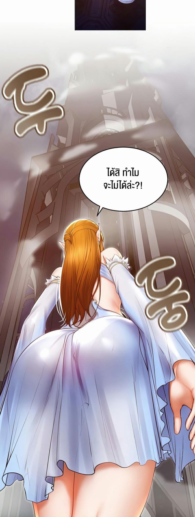 page-22