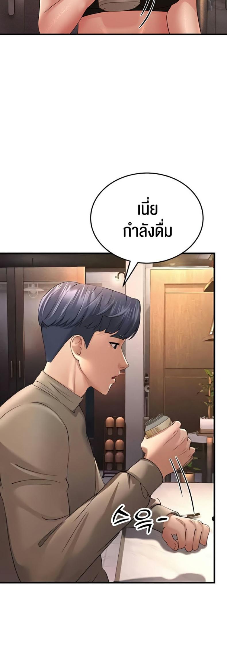 page-47