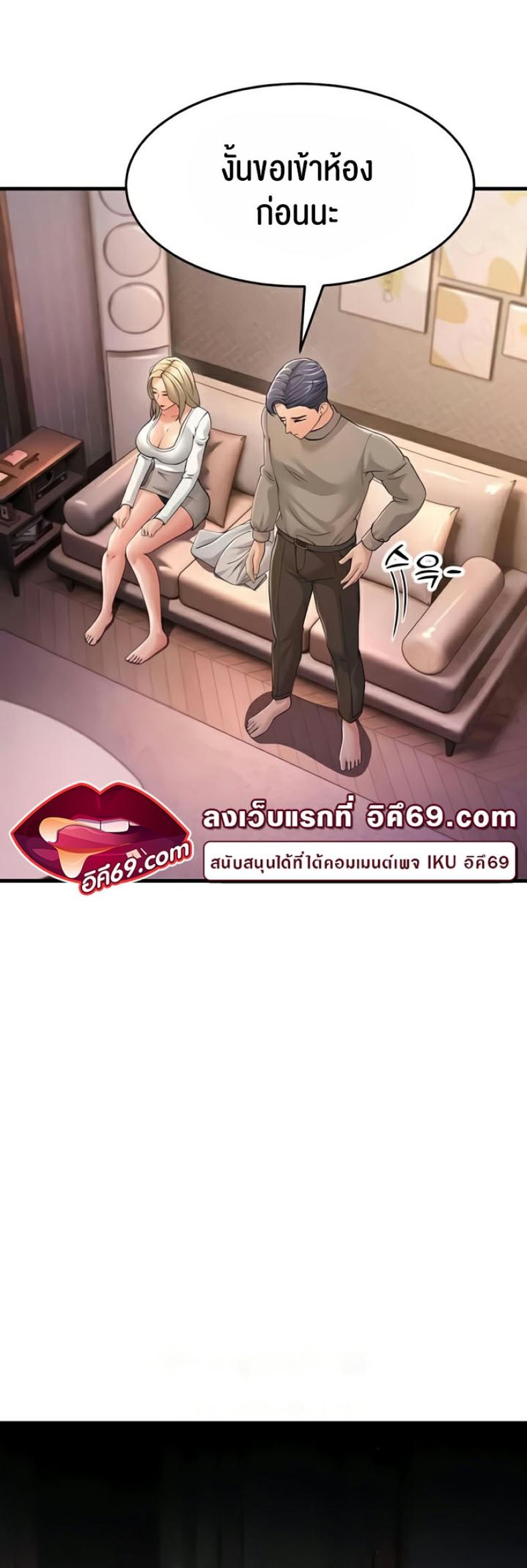 page-35