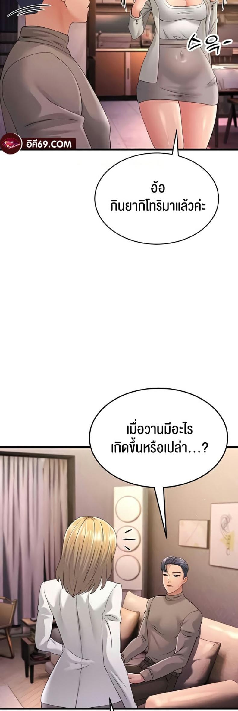 page-31