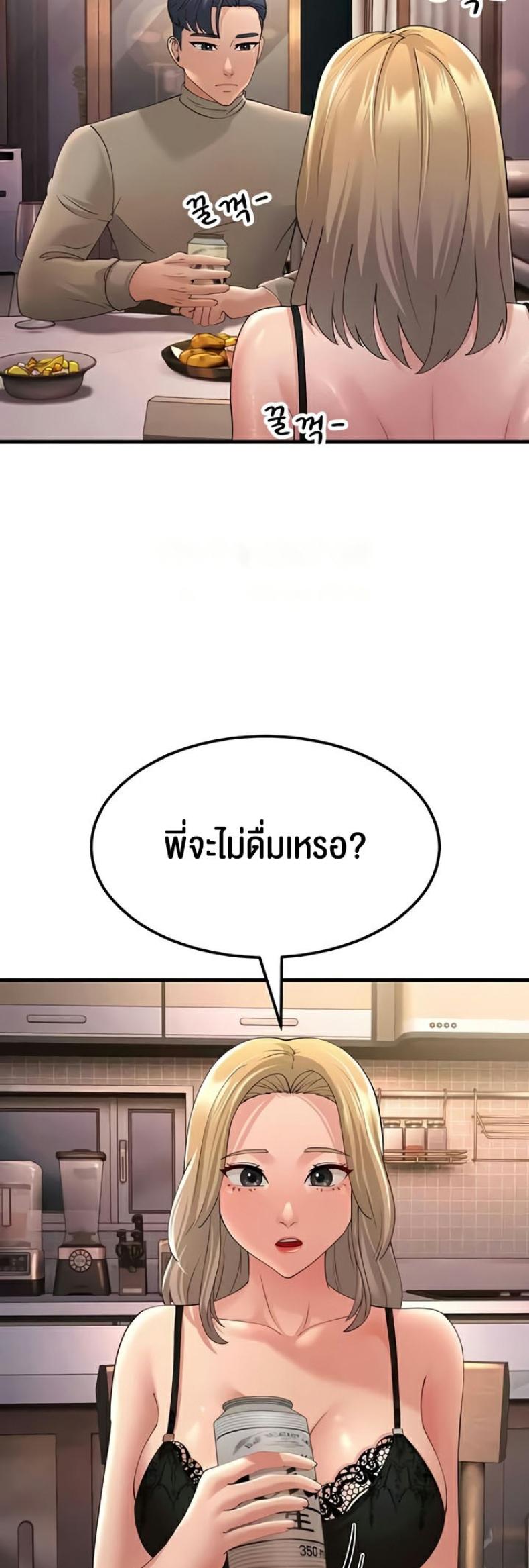 page-46