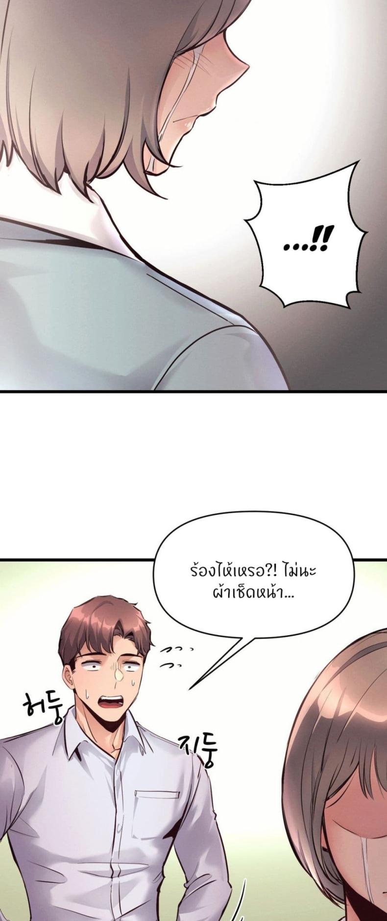 page-26