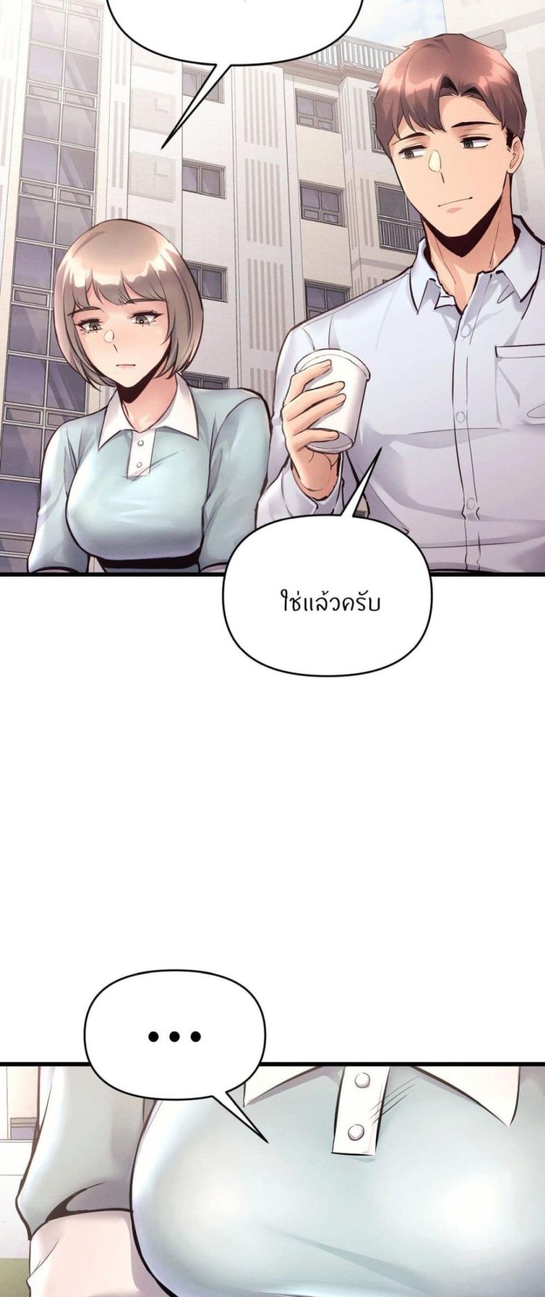 page-21