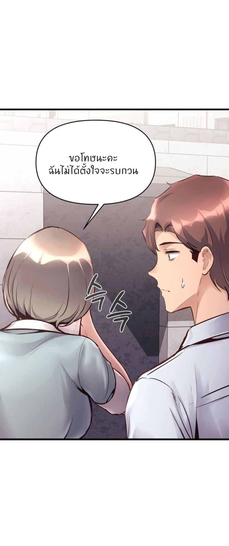 page-28