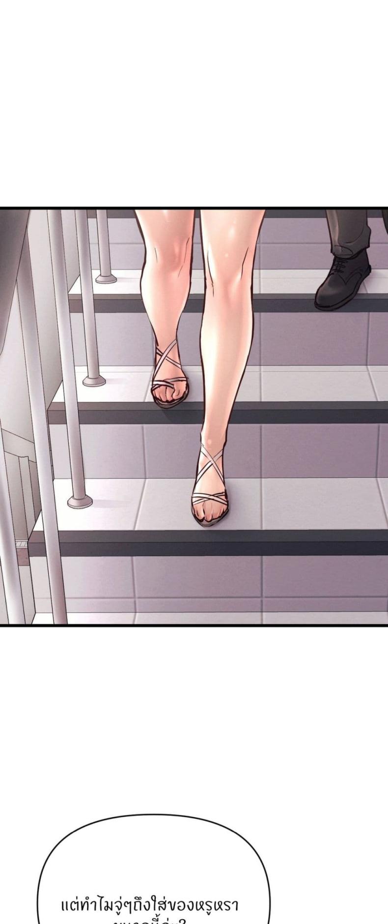 page-32