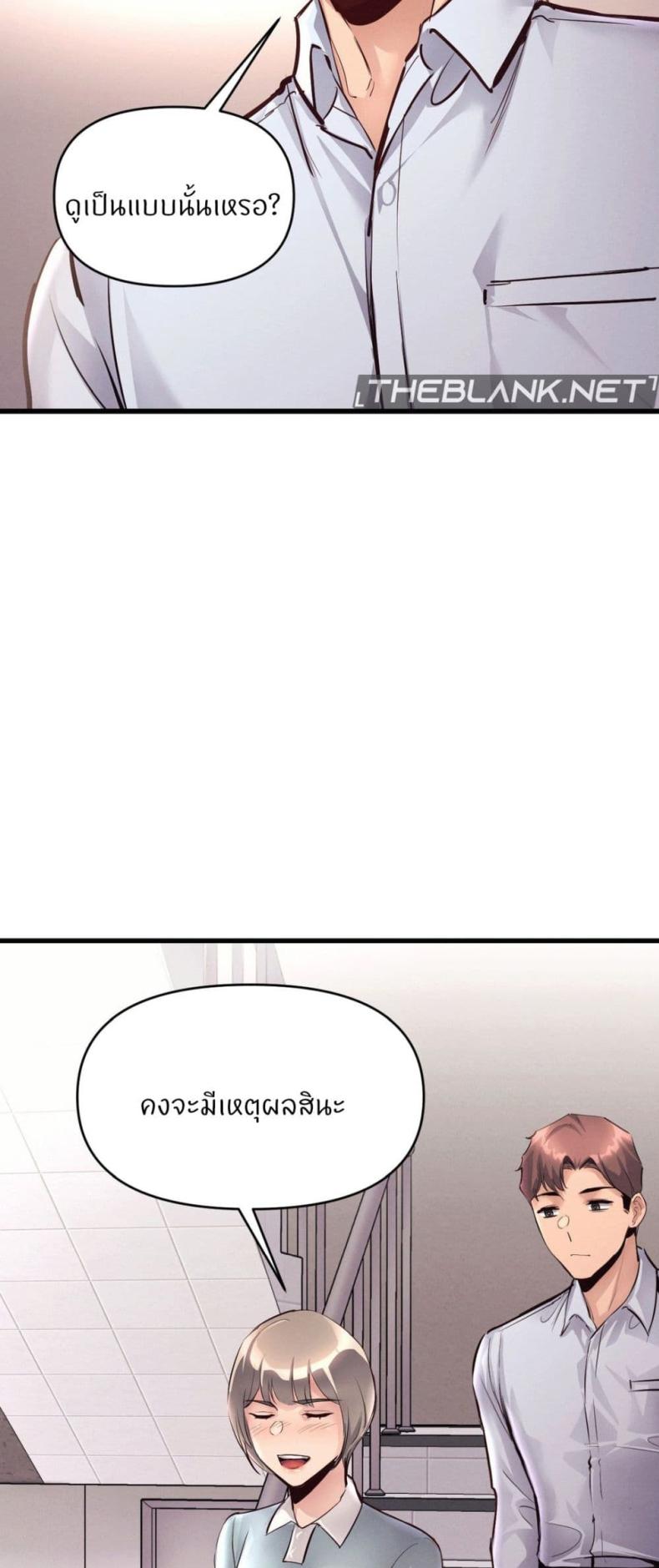 page-35